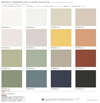 まつりゅうページ 71ziVrkocJL._UF350,350_QL80_.jpg