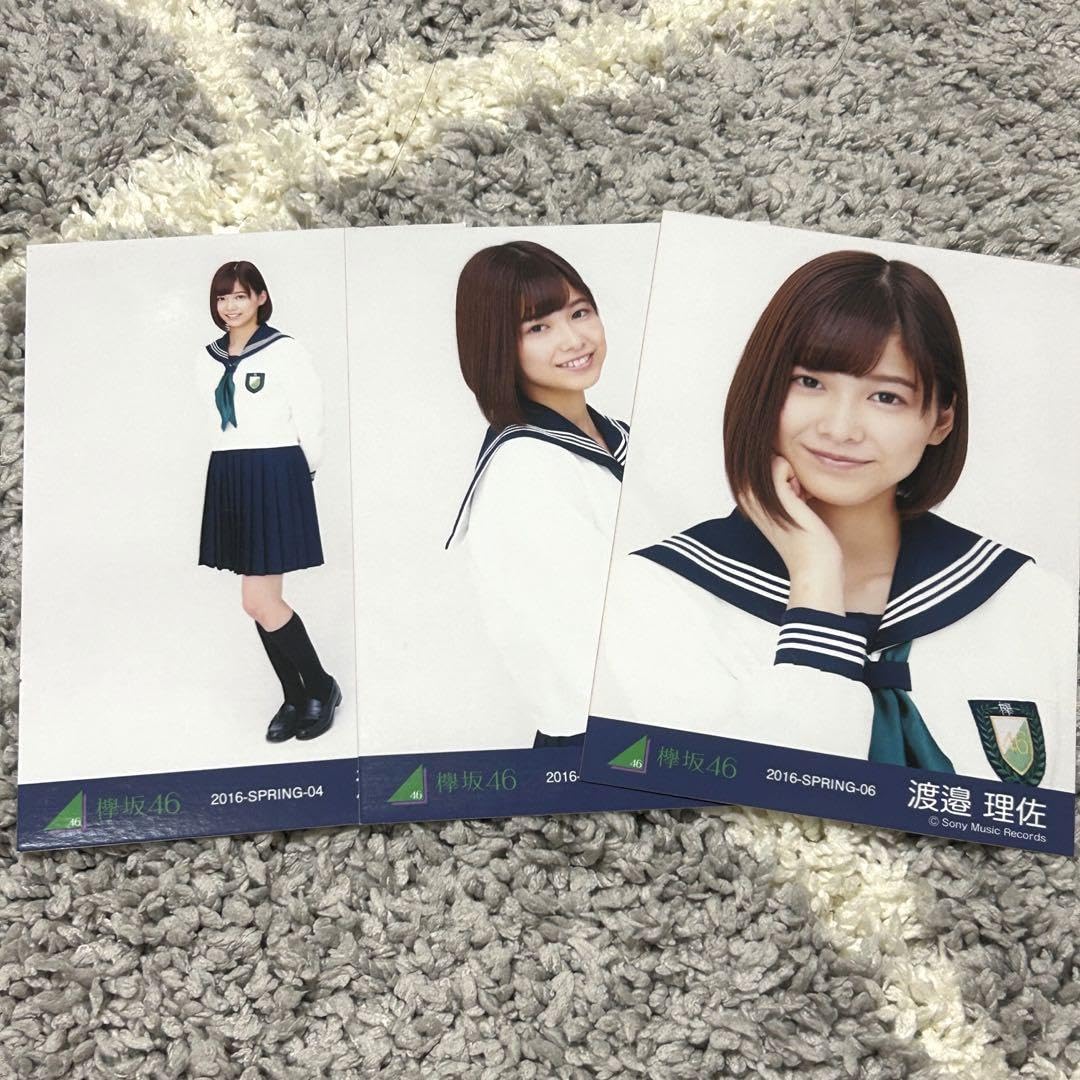 渡邉理佐 生写真 コンプ 欅坂46 生写真 渡邉理佐 6コンプ 【公式通販】