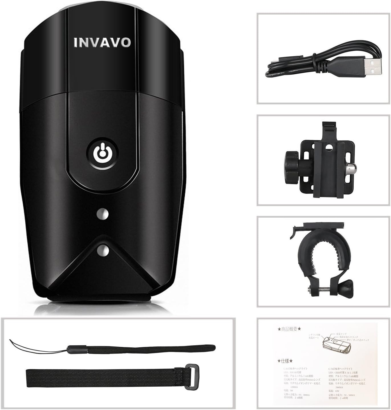 Amazon Invavo 自転車ライト700ルーメン 1200mah 自転車前照灯 自転車ヘッドライト高輝度 Usb充電 超小型 Led 懐中電灯 機能付 軍事用 Ip65 防水 防災 Invavo ヘッドライト