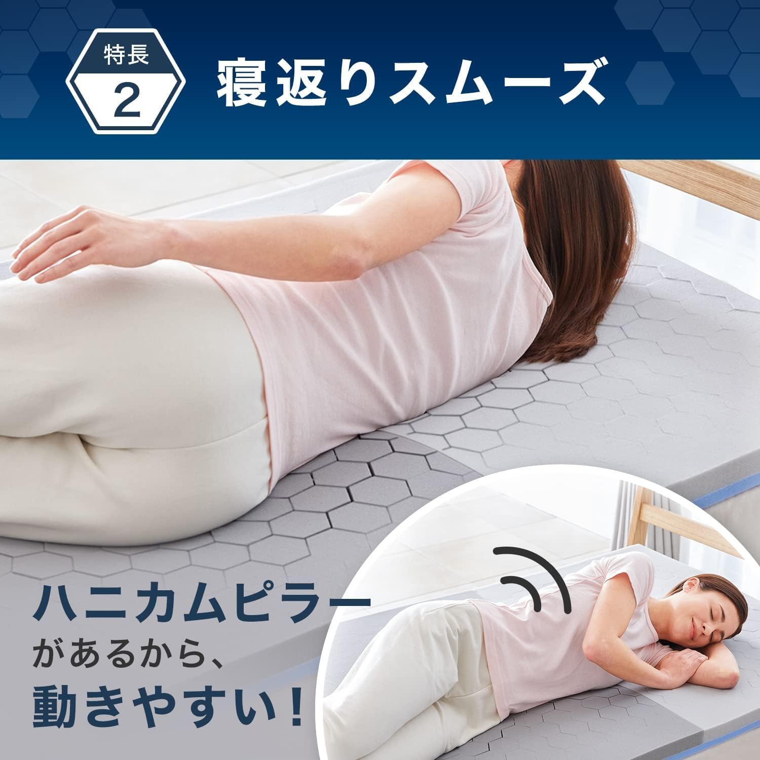 エアフリー セミダブル 【クリアファイル付き】【最大30日お試し対象】正規品 【シングルセミダブル】 高反発 高反発マットレス