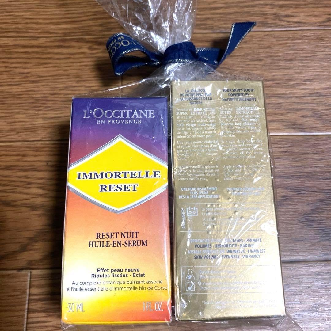 新品エキスパートデュオIMディヴァインインテンシヴオイル&オーバーナイトRセラム エキスパートデュオIMディヴァインインテンシヴオイル&オーバーナイトR