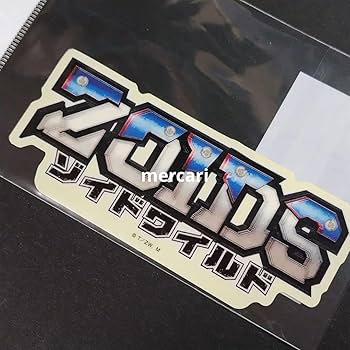 Amazon | ゾイド 40周年耐水ステッカー ロゴ耐水ステッカー