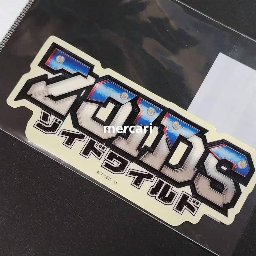 ゾイド　ステッカー Amazon | ゾイド 40周年耐水ステッカー ロゴ耐水ステッカー