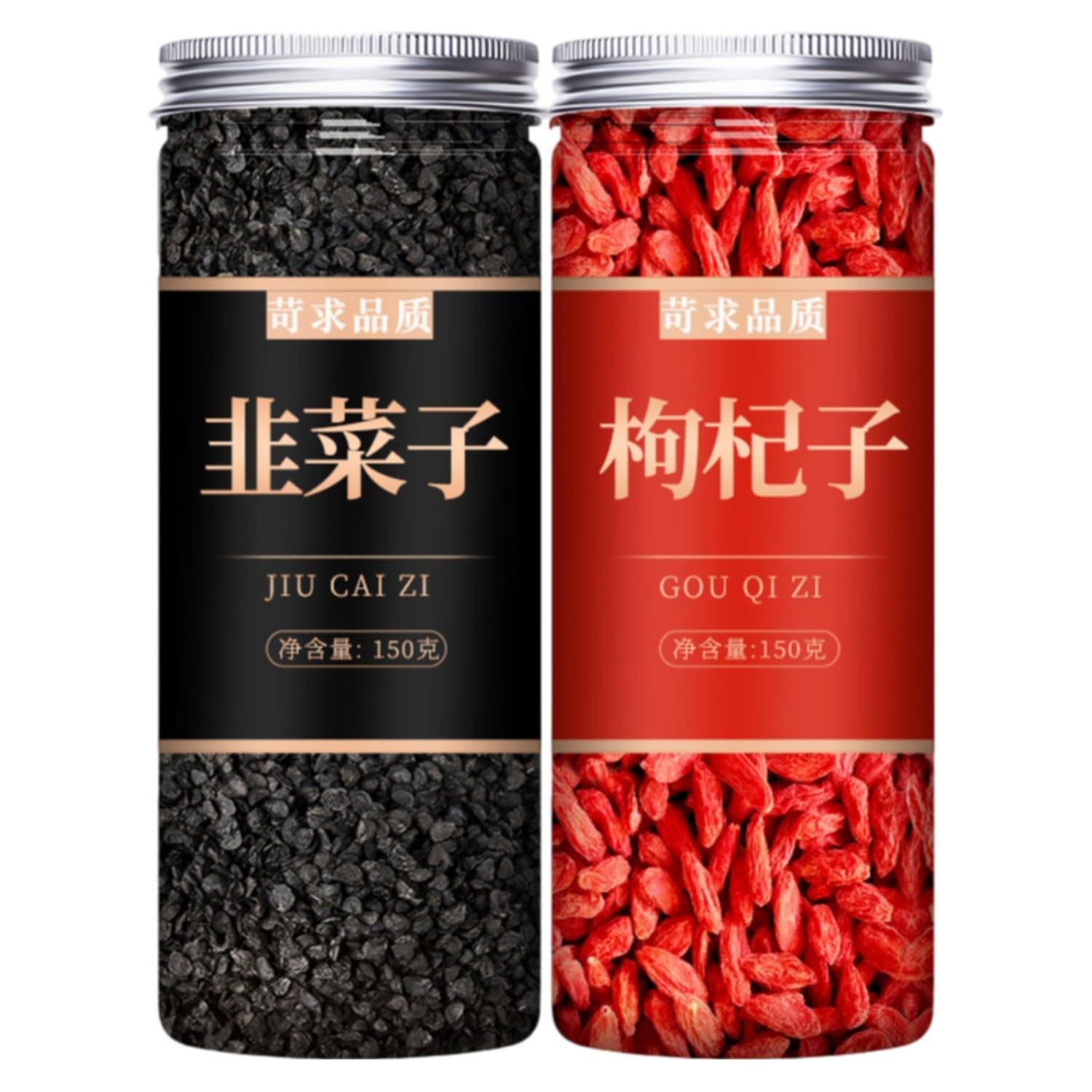 【2罐】韭菜籽150g 红苟杞150g Premium Natural china herbal tea Loose Leaf Tea,Chinese Tea, Sulfur Free,Flower tea,dark tea,loose tea Sweet Fresh