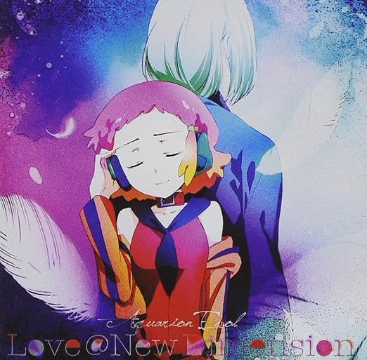 Amazon アクエリオンevol Love New Dimension 菅野よう子 アニメ ミュージック Amazon アクエリオンevol Love New Dimension 菅野よう子 アニメ ミュージック