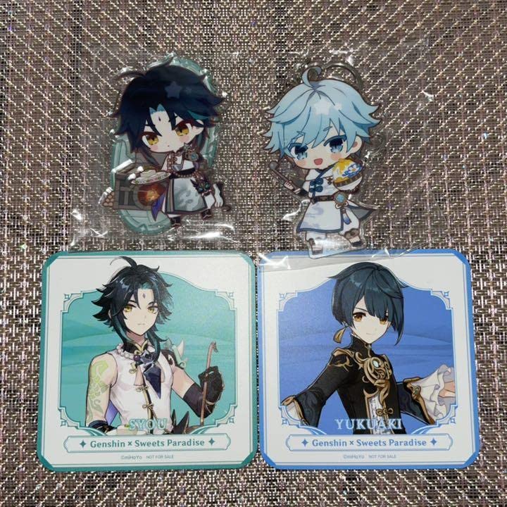 重雲 アクスタ スイパラ 40個 | csm.cg