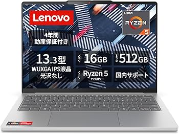 Amazon.co.jp: 【Amazon.co.jp限定】Lenovo ノートパソコン