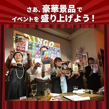アミューズメント景品　16点セット 81JWSjztKNL._UF350,350_QL50_.jpg