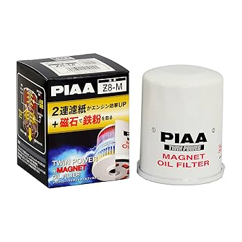 交換用フィルター、Mjia対応、M5R - FL MAXフィルターエレメント 交換用フィルター、Mjia対応、M5R - FL MAXフィルターエレメント