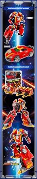 Metal Cardbot S Transforming Robot Figure Car Toy (RED Blitz Sports car)