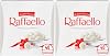Ferrero Raffaello Pralines, White Chocolate Gift, Wedding Gifts, Gifts for Women and Men, Teacher Gifts, Party Chocolate Box, Coconut, Crunchy Whole Almond and Smooth Cream, Box of 40 (400g)