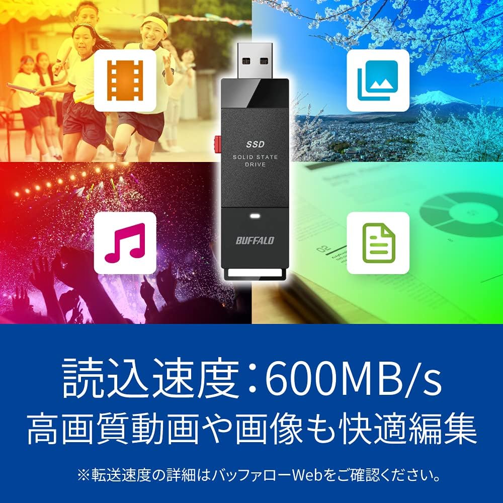 BUFFALO SSD-SCT2.0U3BA/N 2TB Portable SSD, USB3.2Gen1 Type C, PS5/PS4 Compatible, Black