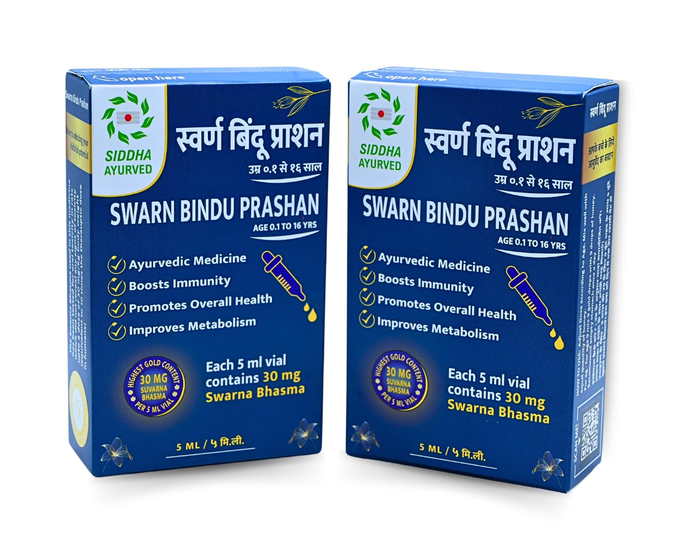 Siddha Ayurved Swarn Bindu Prashan - Swarn prashan for Kids with 0.6% - 30 mg Swarn Bhasma (24 CT Gold Ash) | improves immunity, memory, focus, and concentration | GMP certified & AYUSH ministry approved | 10 ML / PACK OF 2 / 200 Drops