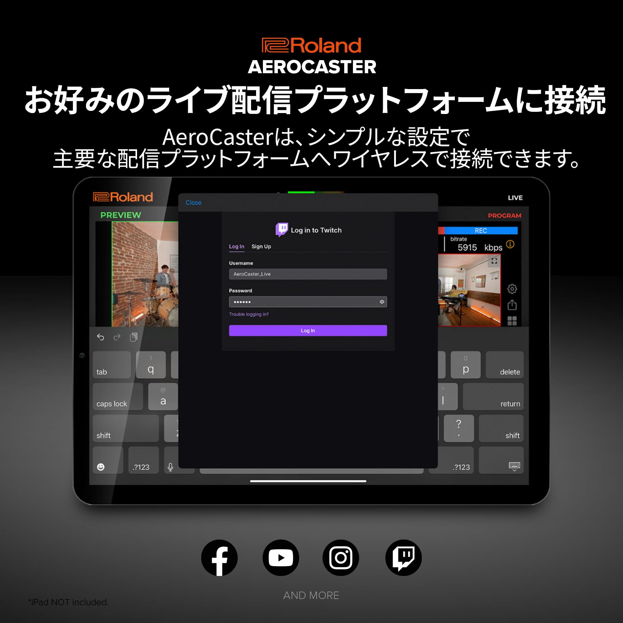 ローランドVRC-01で手軽にライブ配信を始めよう