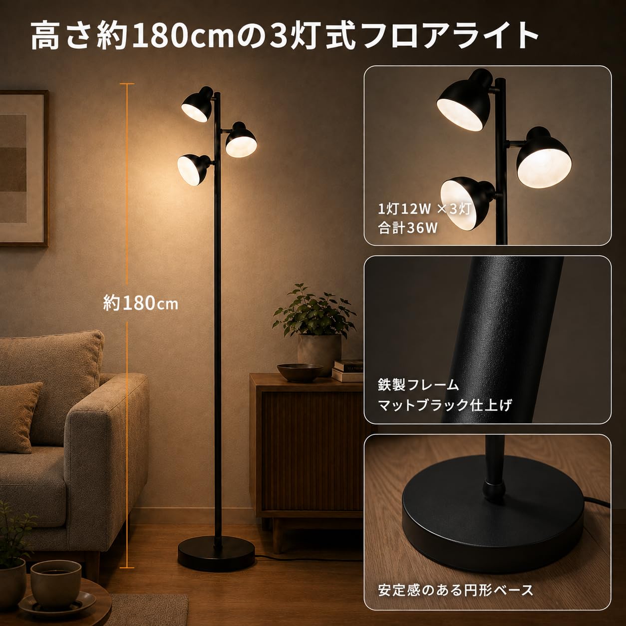 Amazon.co.jp : ZenGlow フロア ライト 3灯 フロアライト 個別調光調色