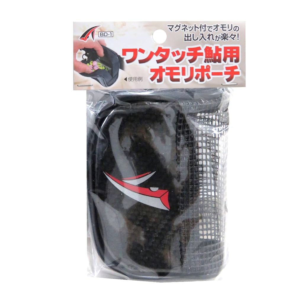 置物　鮎　オス あきゴンのドタバタ釣行記2023#17 鮎釣り編 | 釣具のポイント