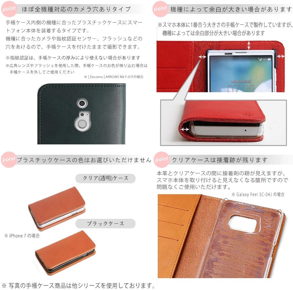 AQUOS zero5G basic ケース DX SHG02 手帳型 栃木レザー エイジング 国産 本革 ベルト式 AQUOS zero5G basic ケース DX SHG02 手帳型 本革 栃木 レザー エイジング マグネットなし 革 カード収