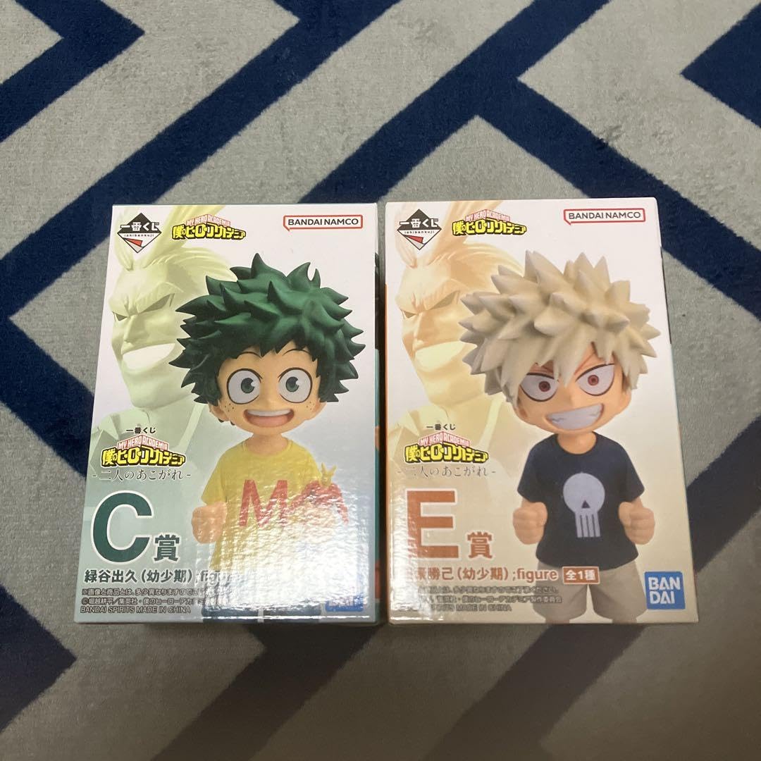 ヒロアカ二人のあこがれ3体セット一番くじ爆豪デク幼少期