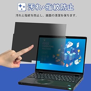Amazon.co.jp: Lifeinnotech パナソニック レッツノート CF-SR3 / CF