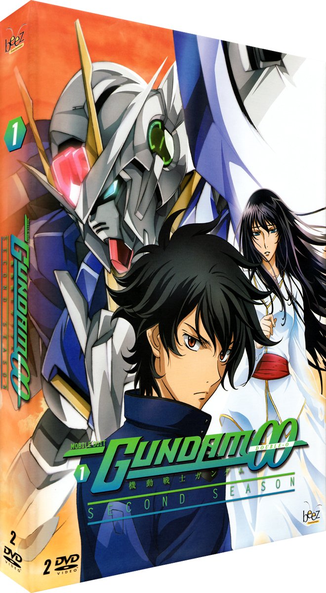 Gundam 00 - Saison 2 - Partie 1 (2 DVD)