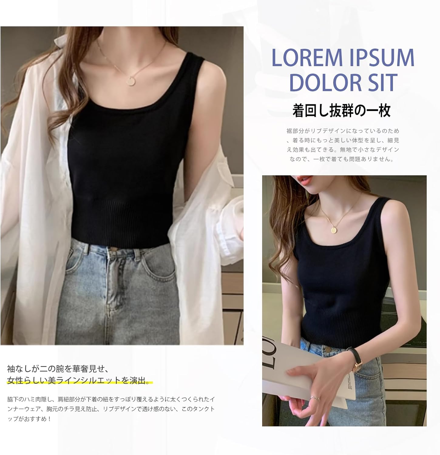 ショートパンツ ハミ チラ