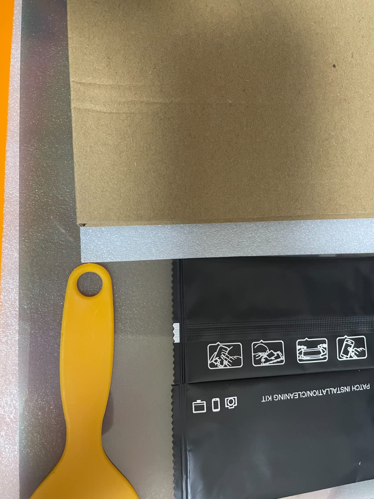 これからですが