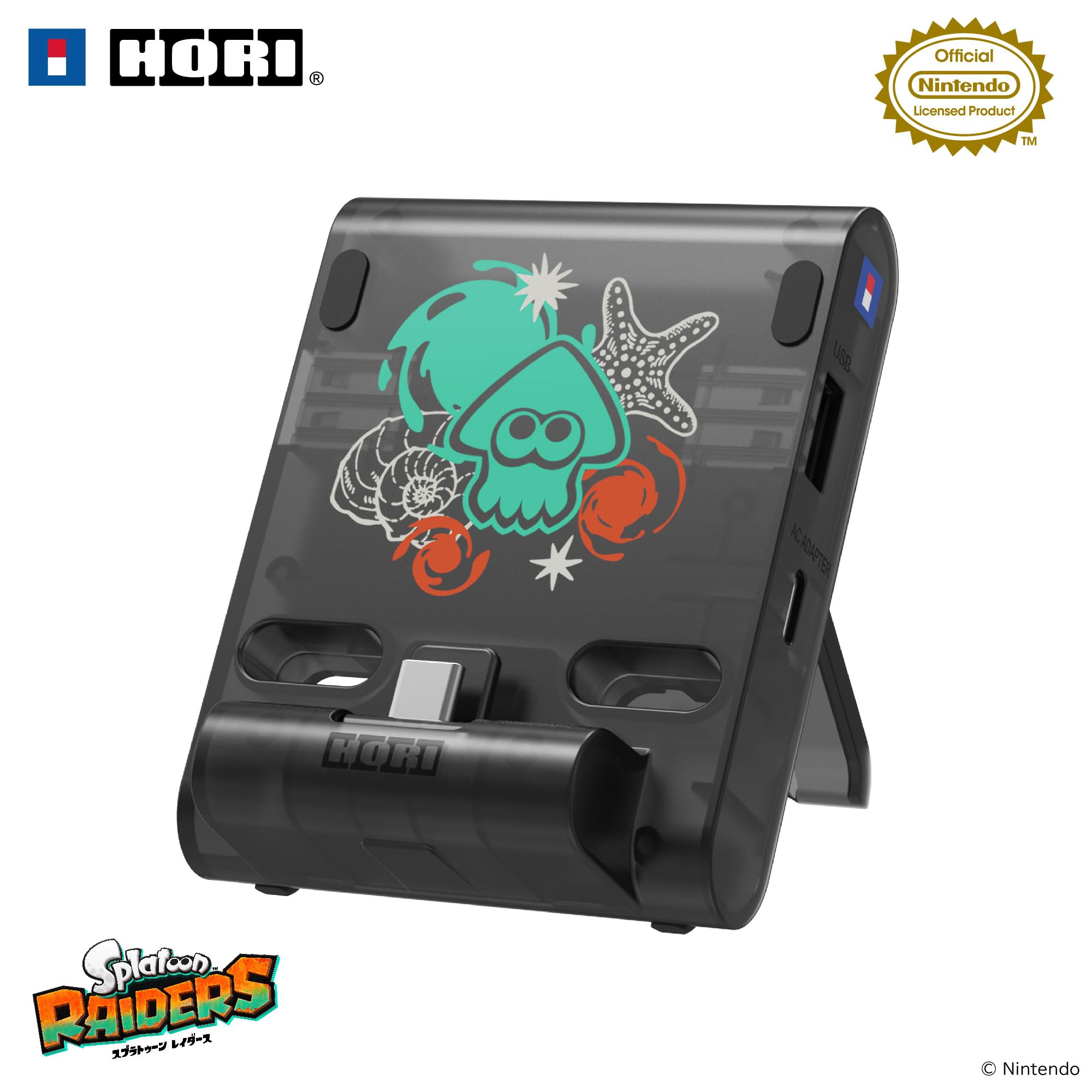 Amazon.co.jp: スプラトゥーン レイダース テーブルモード専用
