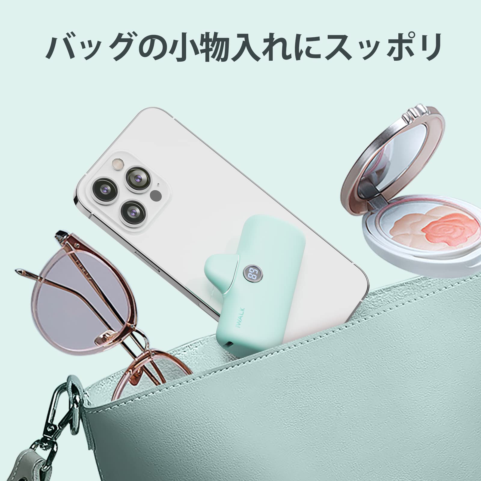 Apple iPhone 14 本体 パープルとIWALK充電器 iwalk モバイルバッテリー iPhone 小型 Lightning コードレス