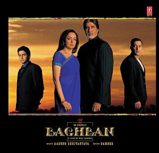 BAGHBAN - New Bollywood LP Vinyl Record ( Gatefold Cover, 180 Gram) Price In India