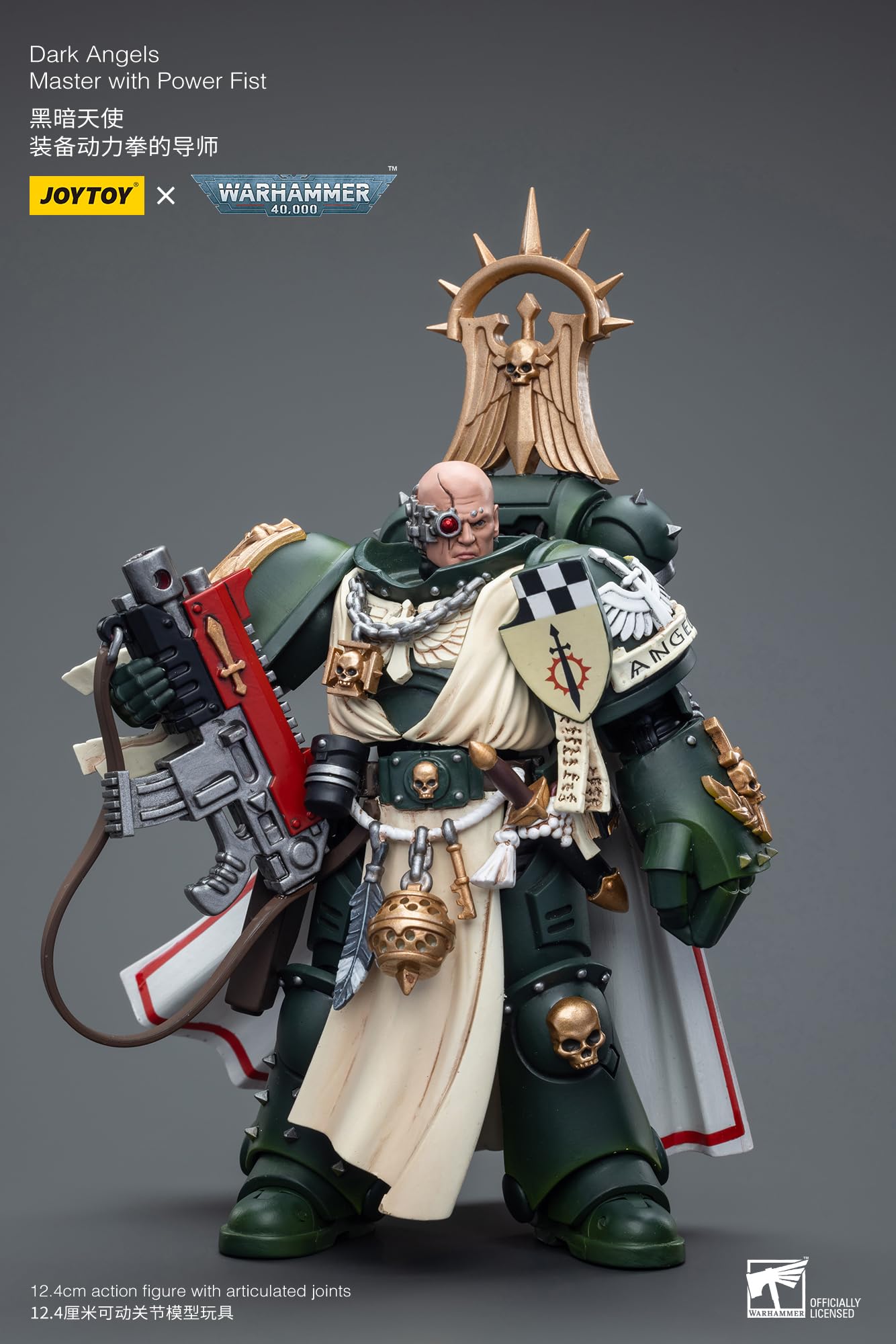 JOYTOY 40Kダークエンジェル 1/18スケール 3点セット Amazon.com: Warhammer 40K: Dark Angels Master with Power Fist 1:18