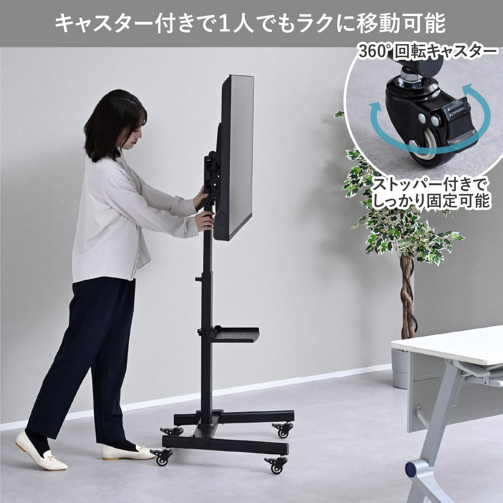 Amazon｜山善(YAMAZEN) テレビ台 テレビスタンド 壁寄せ キャスター