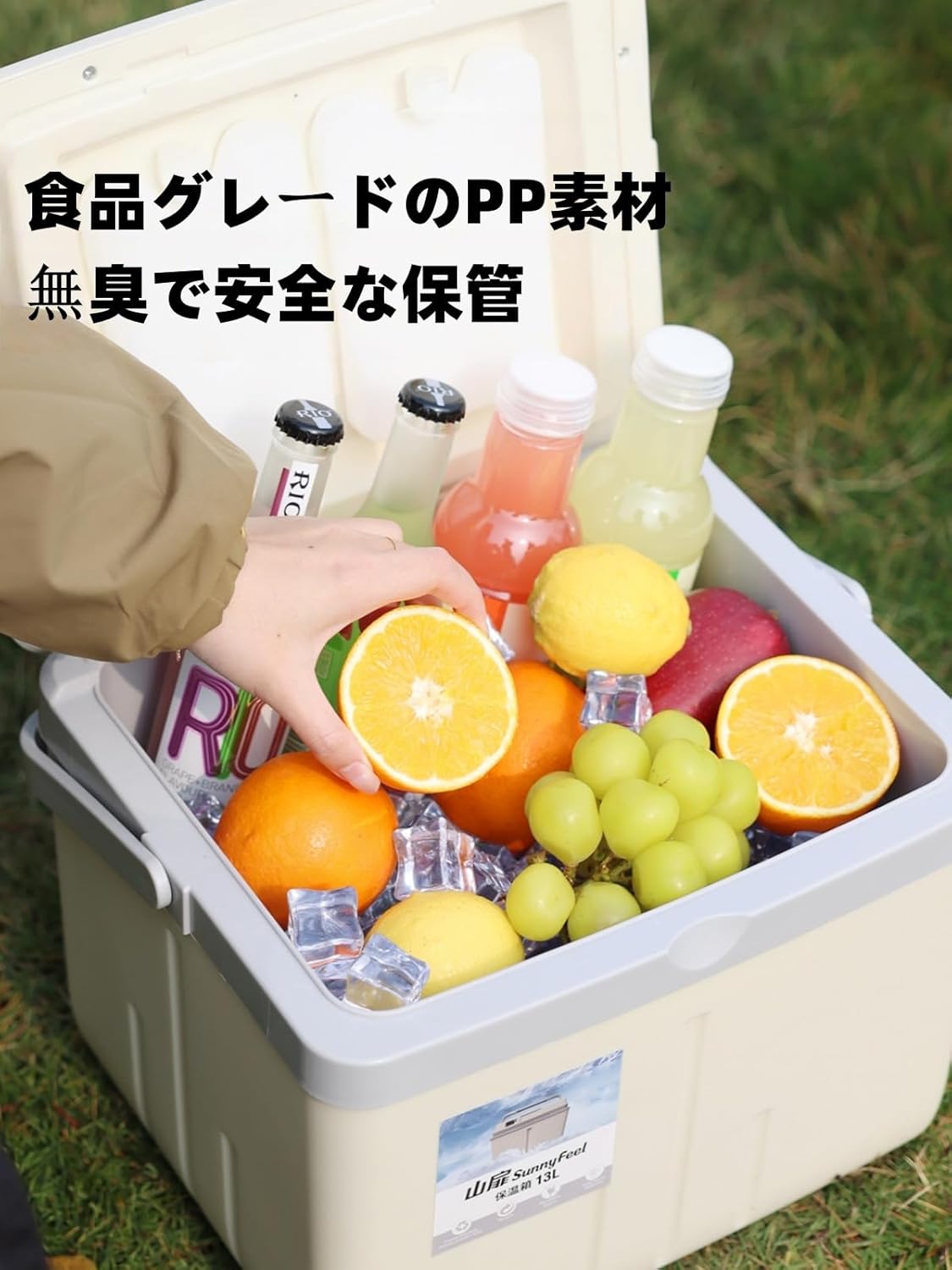 保冷クーラーケース、&rsquo;熱と冷気の両方を遮断 キャンプ 釣り ピクニック バーベキューBBQ、冷蔵クーラーハード断熱ボックスデジタル温