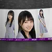 乃木坂46 生写真　賀喜遥香　まとめ売り　59コンプ　初期 乃木坂46 生写真 賀喜遥香 まとめ売り 59コンプ 初期 - メルカリ