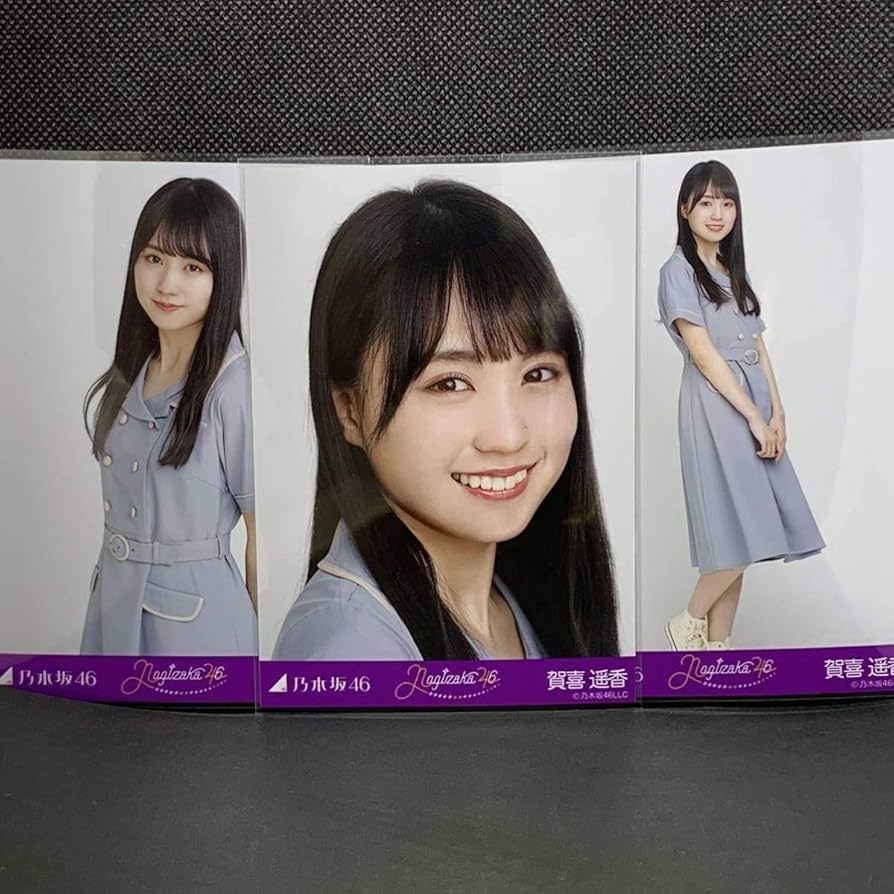 Amazon.co.jp: 乃木坂46 生写真 賀喜遥香 4期生スペシャル衣装