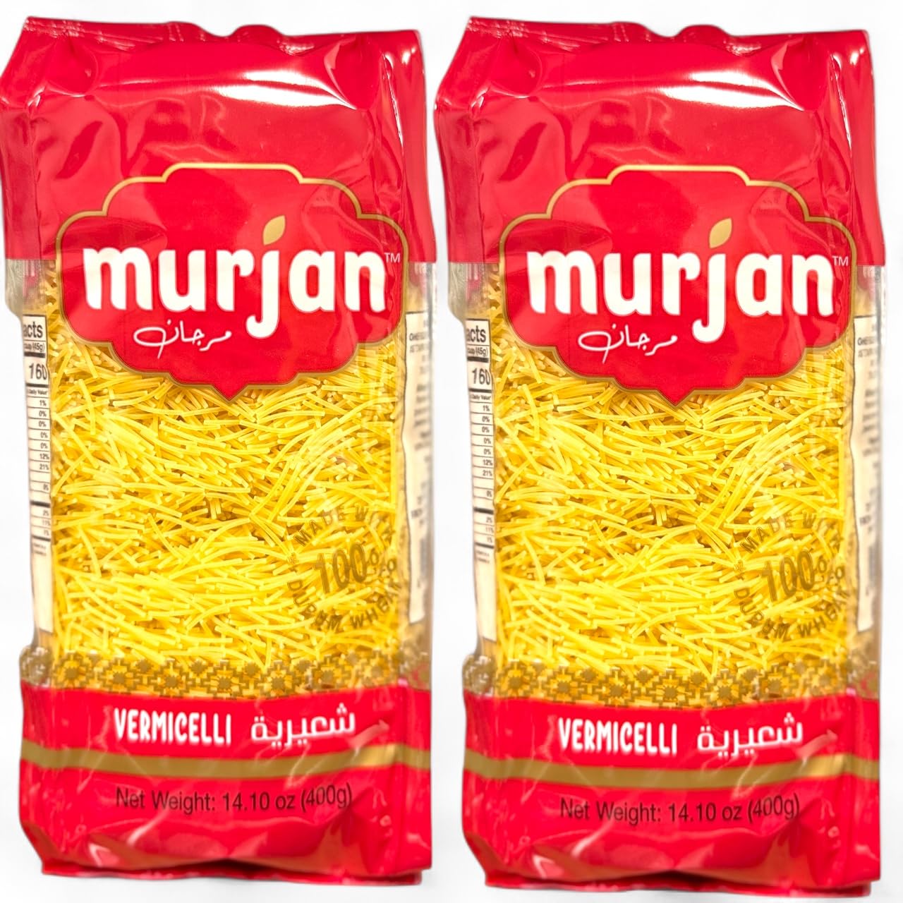 Murjan Vermicelli 14oz 2-Pack (800g) - Authentic Middle Eastern Short-Cut شعيرية Noodles for Rice Pilaf, Soups & Halal Recipes