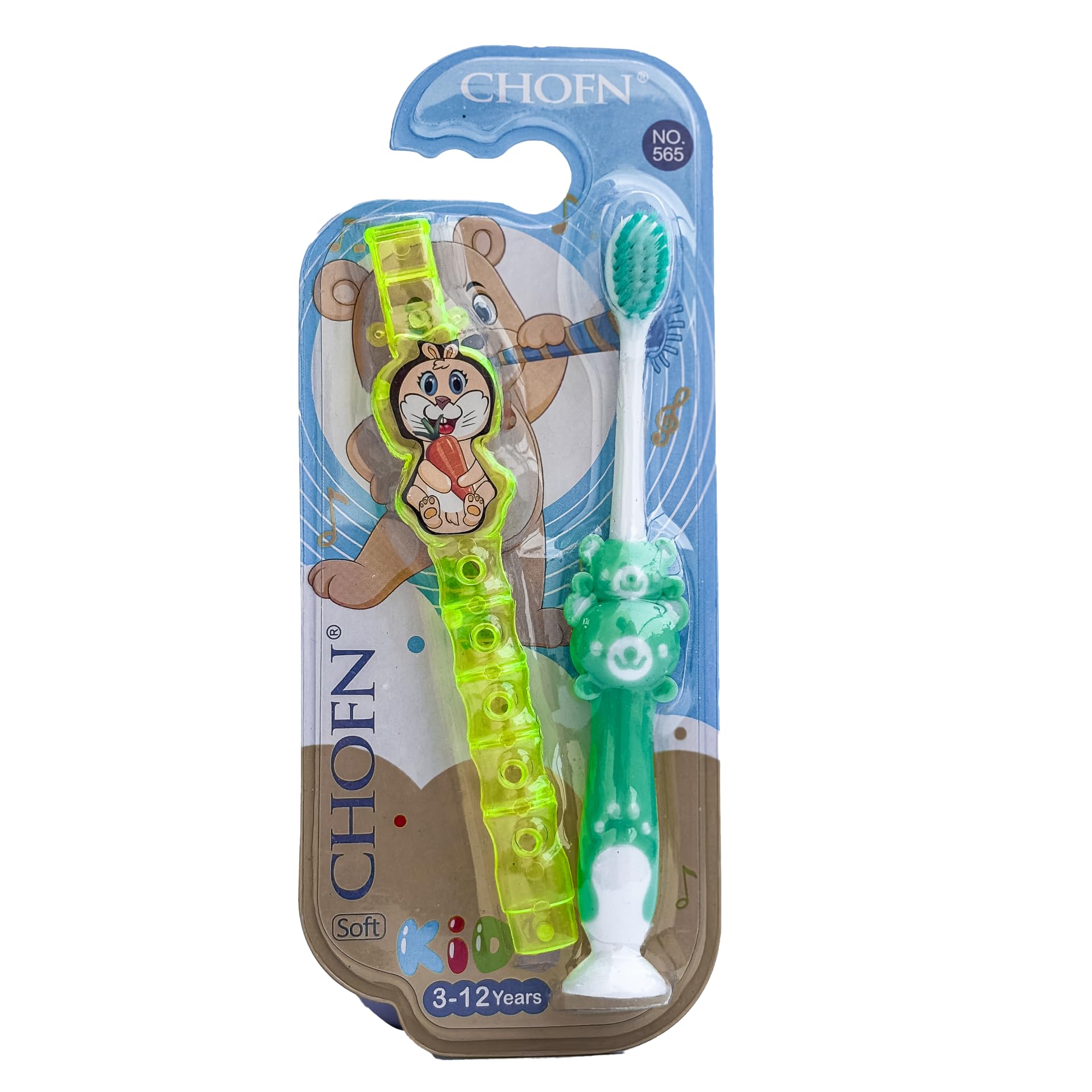 Candybloom Baby/Toddler Toothbrush | Ultra-Soft Bristles & Suction Base | Perfect for Kids 2-10 Years | Boys and Girls With Free Toy (Flute, 2-10 Years)-image-17