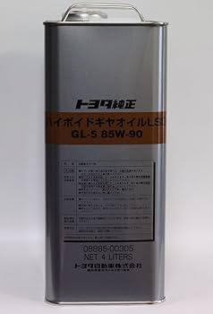Amazon | トヨタ純正ハイポイドギヤオイルLSD GL-5 85W-90 4L缶
