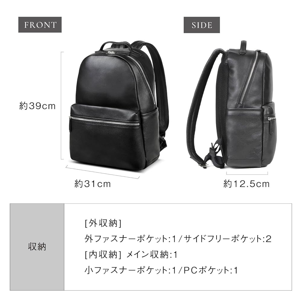 新品】MURA リュック 革 シュリンクレザー A4 YKK 黒 ブラック 【公式