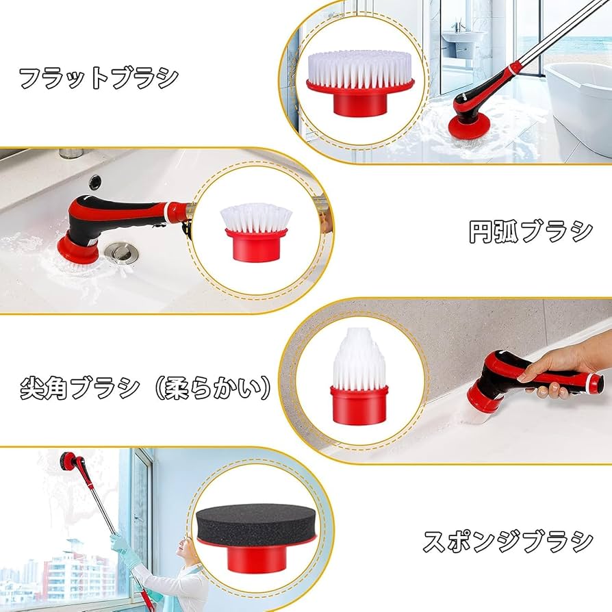 inoin お風呂掃除 ブラシ 電動ブラシ inoin お風呂掃除 ブラシ 電動ブラシ