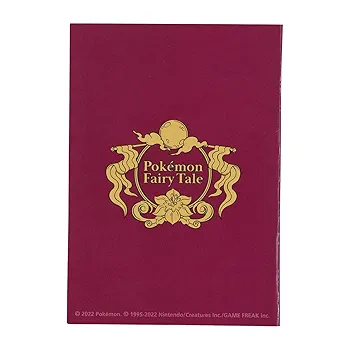 Amazon.co.jp: ポケモンセンターオリジナル ブック型ふせん