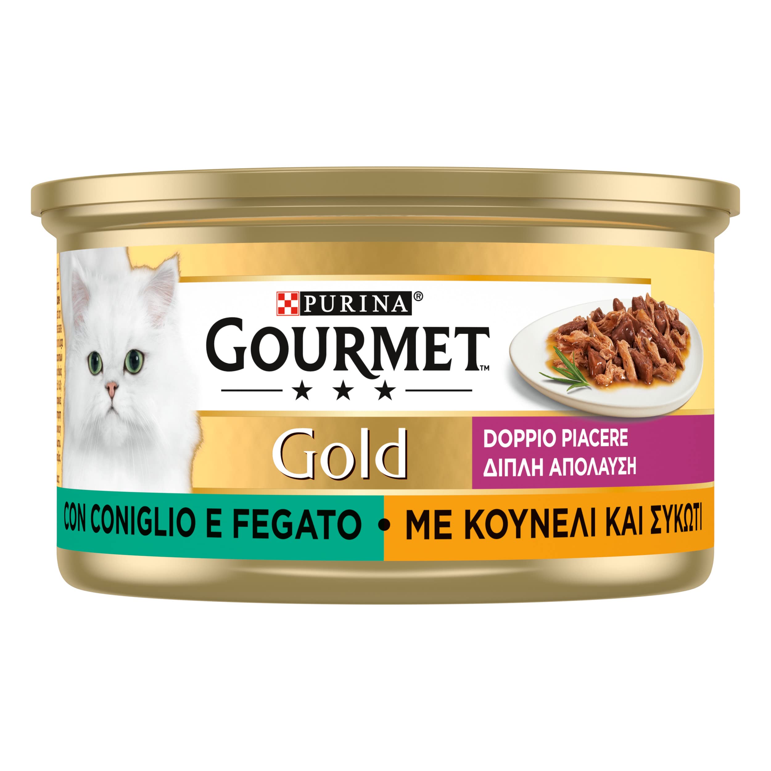 GOURMET GOLD Cibo umido per gatti adulti Patè con Coniglio, 24 lattine da 85g