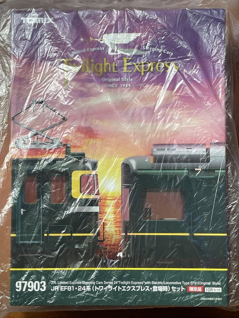 TOMIX JR EF81・24系(トワイライトEXP・登場時)セット【限定品】