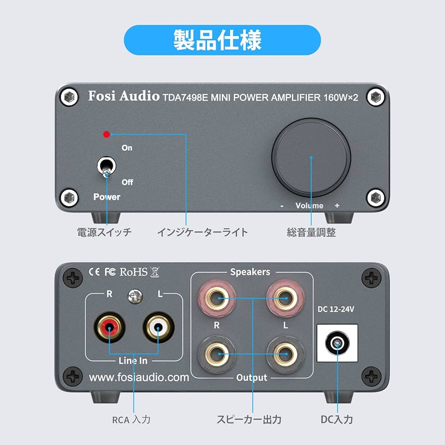 在庫無し希少品 Indeed hifi TDA7498E MKⅡ デジタルアンプ