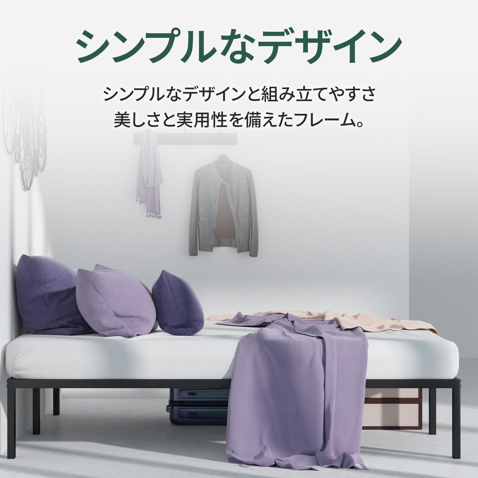 Amazon｜ZINUS Yelena ベッドフレーム メタル ブラック シングル