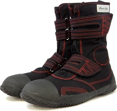 Power Ace Japanese Tabi Safety Boots