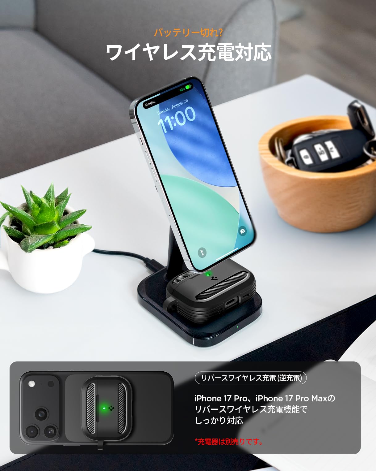 Amazon | Spigen AirPods Pro3 ケース AirPods Pro 第3世代 カバー 耐