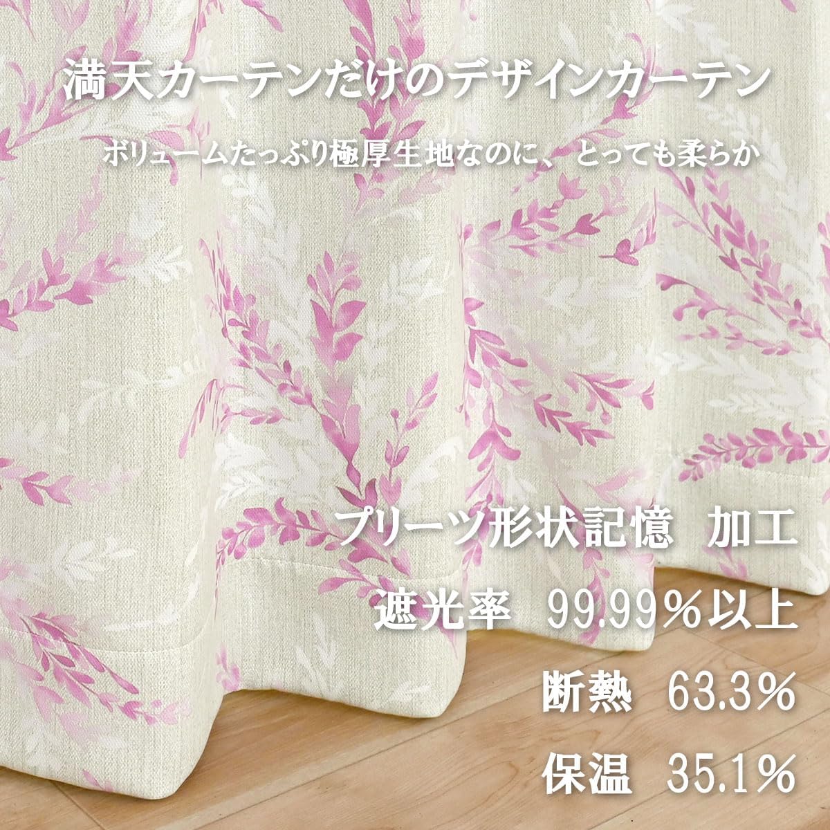 鬼レア！カルトGS最高峰！ザ・ライオンズ ハイウェイ小唄 よい子の