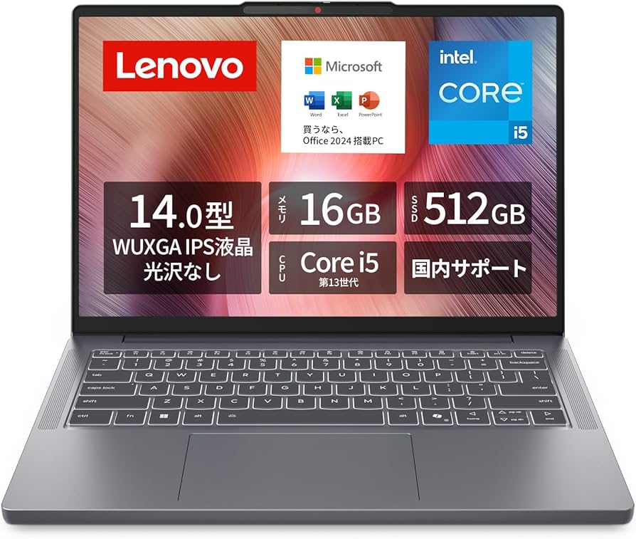 Lenovo ノートPC シルバー Windows11 MS-Office Amazon.co.jp: 【Amazon.co.jp限定】Lenovo ノートパソコン