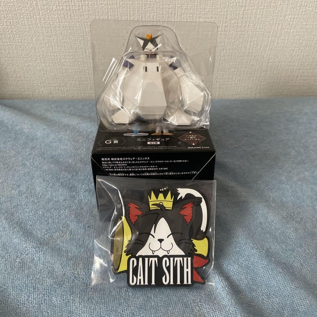 Amazon.co.jp: FF7 Reverse CAIT SITH Minifigure Rubber Keychain