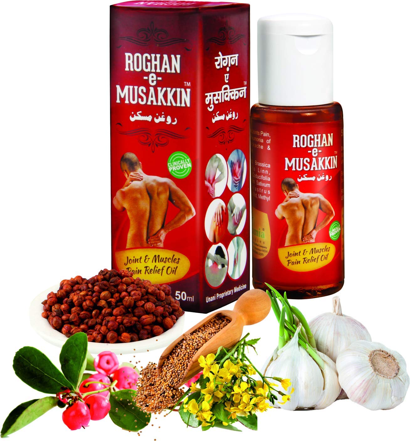 Roghan-e-Musakkin 100ML by Jamia Remedies-image-39